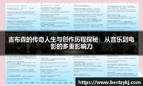 PA视讯官网