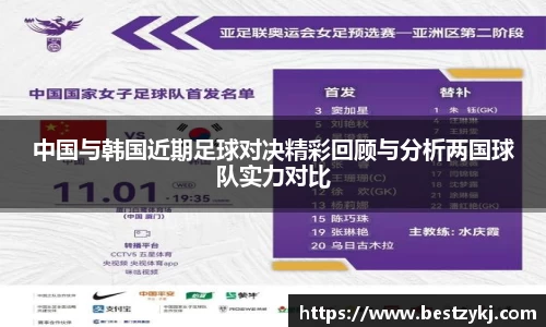 PA视讯APP