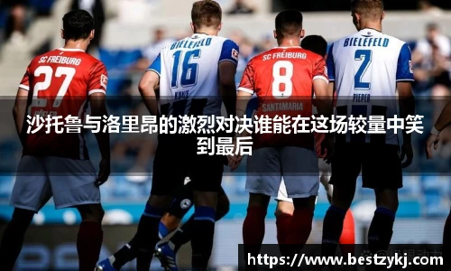 PA视讯APP