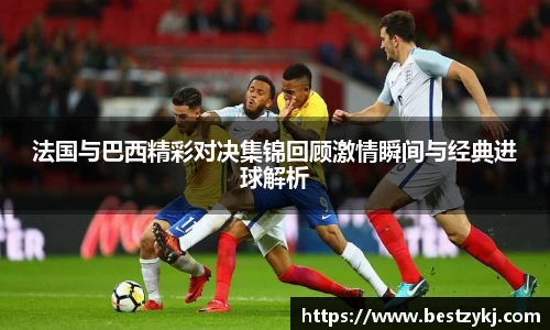 PA视讯