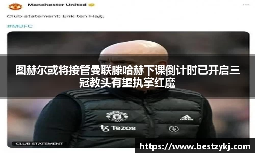 PA视讯平台