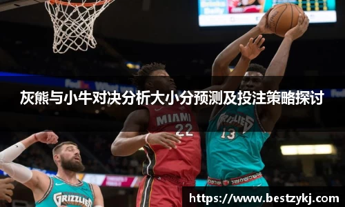 PA视讯官网