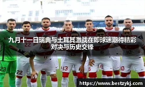 PA视讯平台