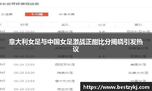 PA视讯官网