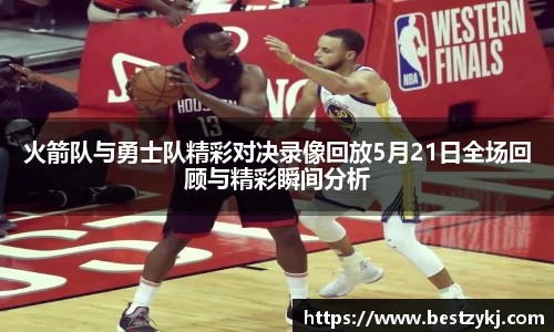 PA视讯平台