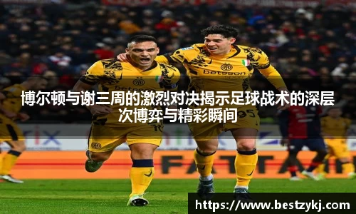 PA视讯官网