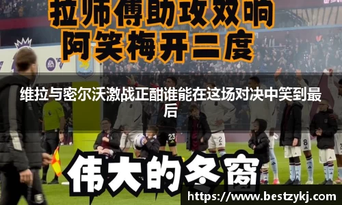PA视讯官网