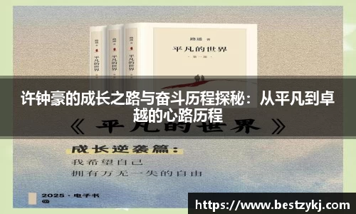 PA视讯平台