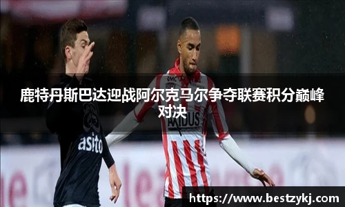 PA视讯