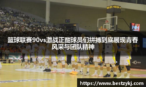 PA视讯平台
