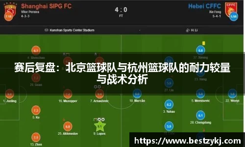 PA视讯