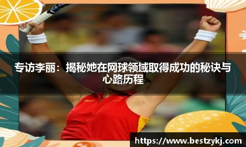 PA视讯官网