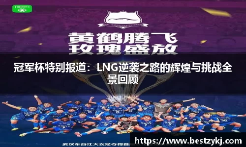 PA视讯官网