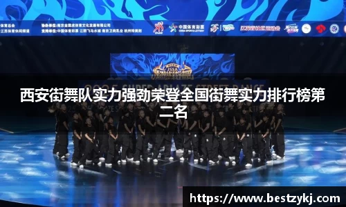 PA视讯平台