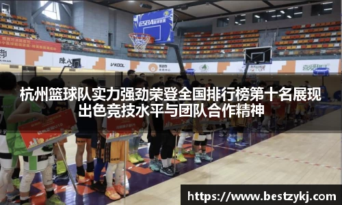 PA视讯官网